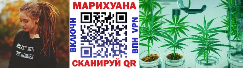 Наркошоп купить APVP  МЕФ  Гашиш  Конопля  Cocaine  Новокубанск