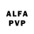 Alfa_PVP VHQ Feiga Rosenberg