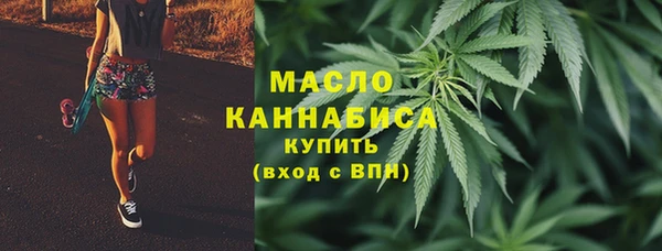 mdpv Мегион