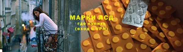 mdpv Мегион