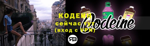 таблы Медвежьегорск