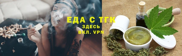 mdpv Мегион
