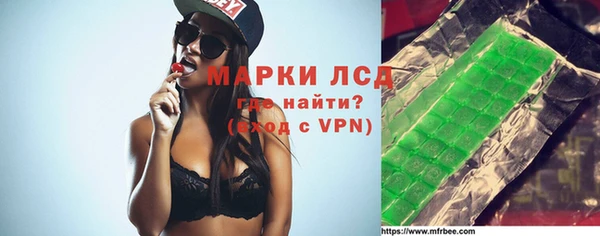 таблы Медвежьегорск