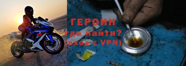 mdpv Мегион