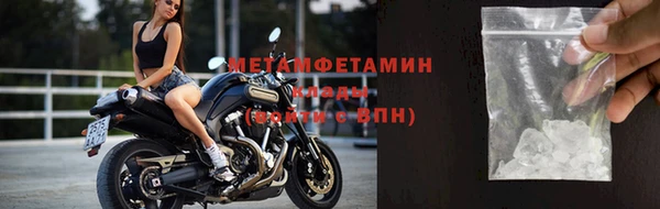 индика Медногорск