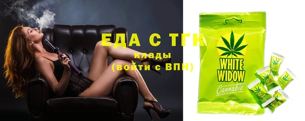 mdpv Мегион