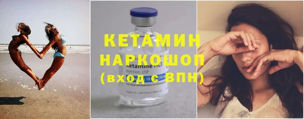 mdpv Мегион