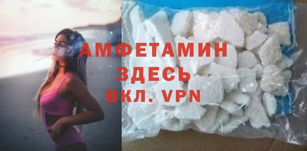 таблы Медвежьегорск