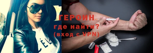 таблы Медвежьегорск
