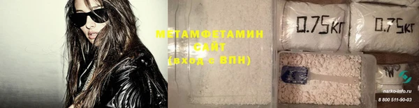 таблы Медвежьегорск