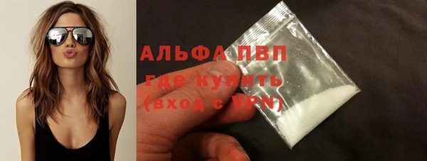 mdpv Мегион