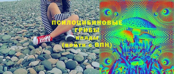 таблы Медвежьегорск