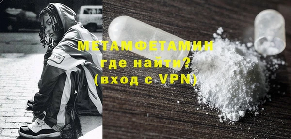 mdpv Мегион