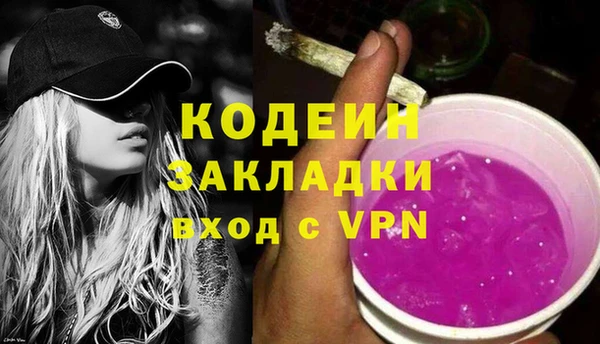mdpv Мегион