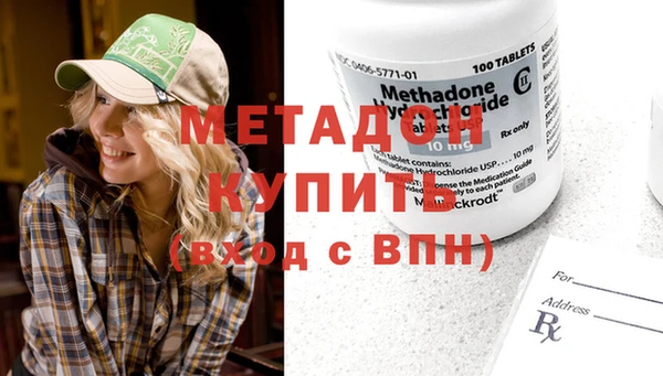 таблы Медвежьегорск