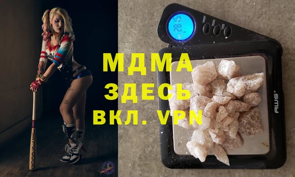mdpv Мегион