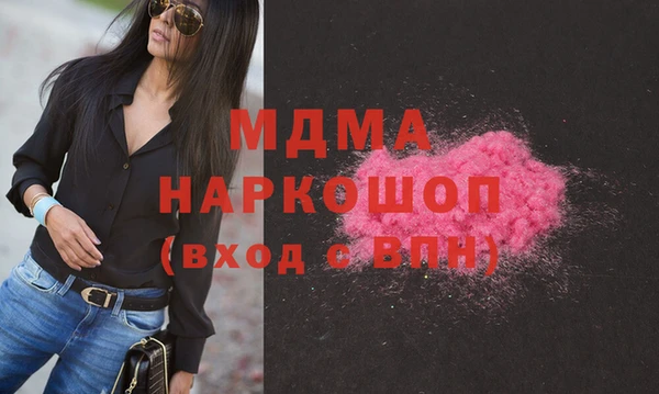 таблы Медвежьегорск