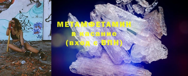 таблы Медвежьегорск