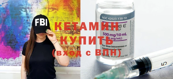 mdpv Мегион