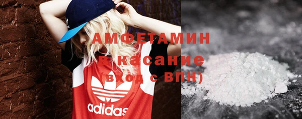 таблы Медвежьегорск