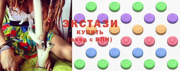 таблы Медвежьегорск