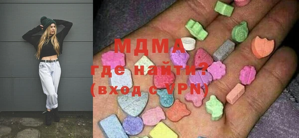 mdpv Мегион