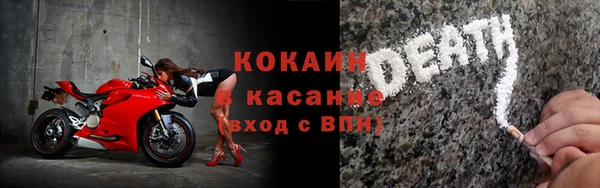 mdpv Мегион