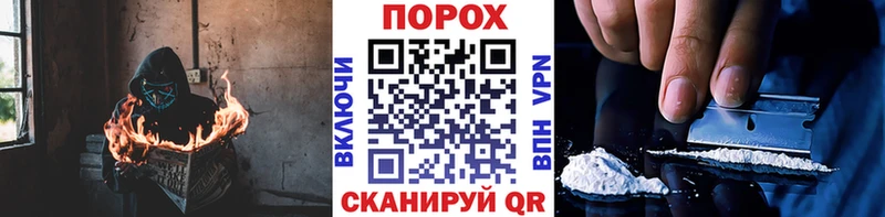 МЕТАМФЕТАМИН кристалл  Купить  Новокубанск 